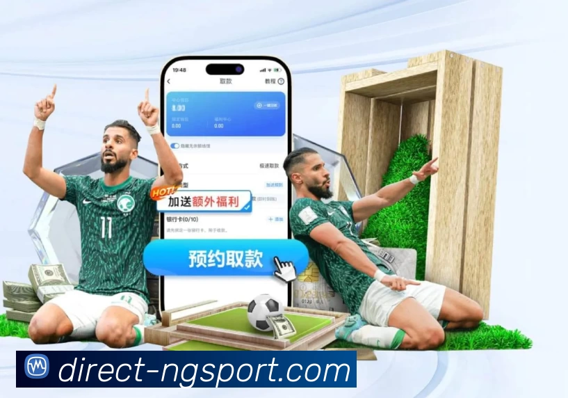平台使命图