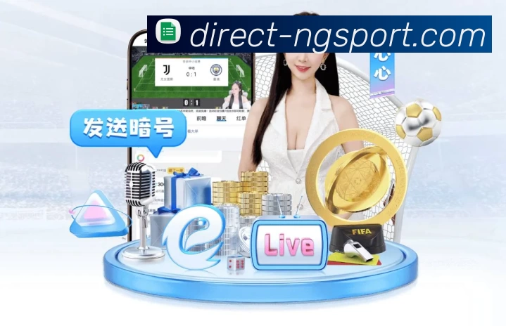 体育平台欢迎图